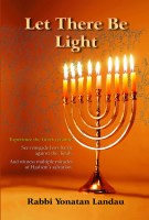 Let There Be Light [Hardcover]