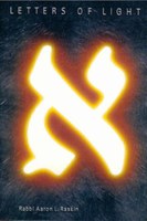 Letters Of Light [Hardcover]