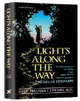 Lights Along The Way Hardcover