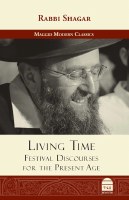 Living Time [Hardcover]