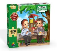Puzzle - Love Your Fellow Jew 120 Pieces