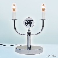 Low Voltage Electric Shabbat Candlestick