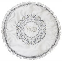 Terylene Matzah Cover Round 17"