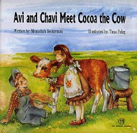 Avi & Chavi Meet Cocoa the Cow [Hardcover]