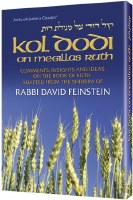 Kol Dodi on Megillas Ruth [Hardcover]