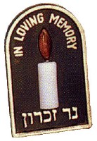 Yartzeit Plug In Memorial Electric Bulb