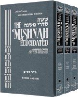 The Schottenstein Ed. Mishnah Elucidated Gryfe Ed Seder Nashim Complete 3 Volume Slipcased Set