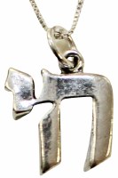 Silver Chai Necklace #MJB1402