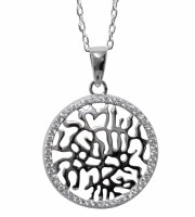 Silver Shemah With Micro CZ Stones #MJB23928