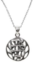 Silver Ani Ledodi Necklace #MJB5059
