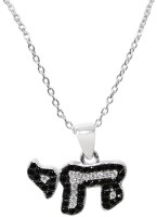 Silver Chai Necklace With Black and Silver Stones #MJB5084
