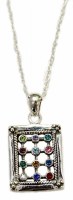Silver Choshen Necklace #MJB9004