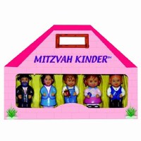 Mitzvah Kinder Litvish 5 Piece Playset