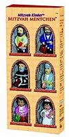 MITZVAH COMMUNITY HELPERS 6pc
