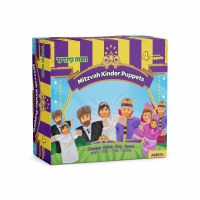 Mitzvah Kinder Puppets Wedding Set