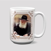Jewish Mug Lubavitcher Rebbe Nourish Soul 15oz