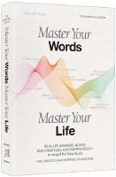 Master Your Words, Master Your Life [Hardcover]