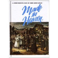 Made in Heaven [Hardcover]