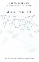 Making it Work Revised and Expanded [Hardcover]