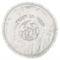 Terylene Matzah Cover Round with Silver Embroidery