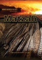 Matzah DVD