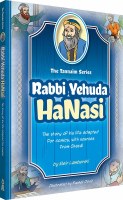 The Tannaim Series Comic Story Rabbi Yehuda Hanasi [Hardcover]