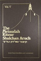 Metsudah Kitzur Shulchan Aruch, Vol. 5