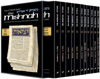 Yad Avraham Mishnah Series Seder Moed Personal Size 11 Volume Slipcased Set [Paperback]