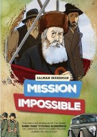 Mission Impossible