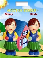 Mitzvah Kinder Twin Girls 2 Piece Play Set