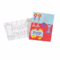 Mitzvah Sand Art Craft Kit