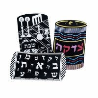 Mitzvah Velvet Art Coloring Kit with Markers