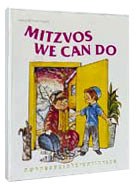Mitzvos We Can Do [Hardcover]