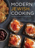 Modern Jewish Cooking Cookbook [Hardcover]