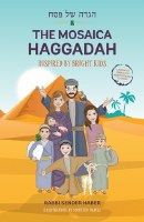 The Mosaica Haggadah [Hardcover]