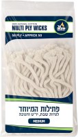 Multi Ply Cotton Wick 24 Ply