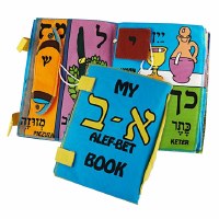 My First Alef Bet Cloth Book