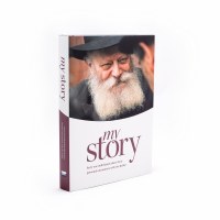 My Story: Personal Encounters With The Rebbe [Hardcover]