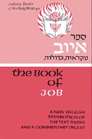 The Book of Job Iyov [Hardcover]