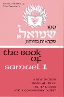 Samuel I (Shmuel Alef)