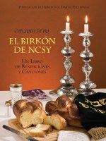 NCSY Bencher Spanish Edition Pocket Size [Paperback]