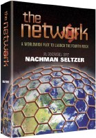 The Network [Hardcover]