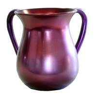 Yair Emanuel Aluminum Cast Wash Cup - Maroon with Violet Handles
