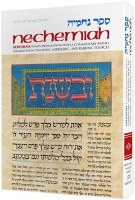Nechemiah [Hardcover]
