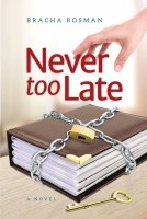 Never Too Late  [Paperback]