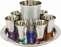 Yair Emanuel Kiddush Set: Cup with 6 Small Cups and Tray Nickel with Multicolored Accent