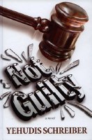 Not Guilty