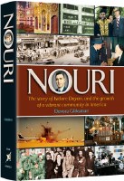 Nouri [Hardcover]
