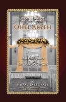 Ohel Aryeh [Hardcover]