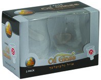 #25 Oil Glass - 2 Pack